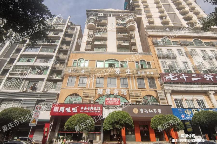 【科园二街小区】| 重庆市九龙坡区科园二路108号9-2号房屋