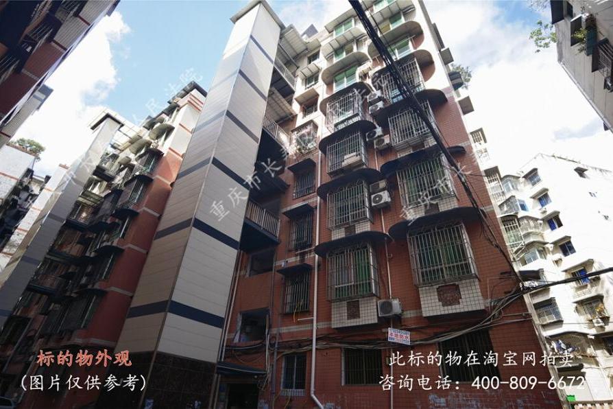 【青龙岭】| 重庆市长寿区青龙岭23号1-8-1房屋