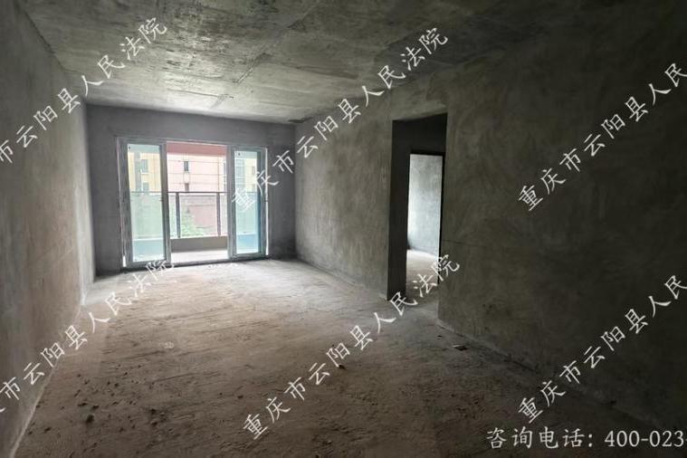 重庆市云阳县双江街道紫月路188号1幢1-4-1