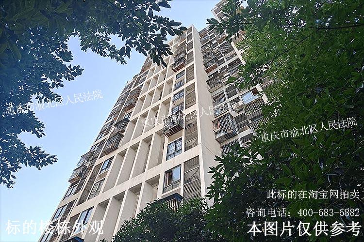 【双龙湖街道老房子】| 渝北区双龙湖街道民丰路8号居易·金澜湾1幢6-7
