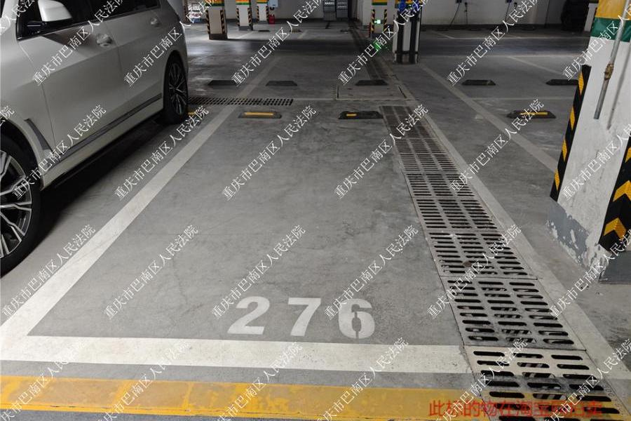 【玉波池】| 重庆市巴南区玉泉路249号负1-276