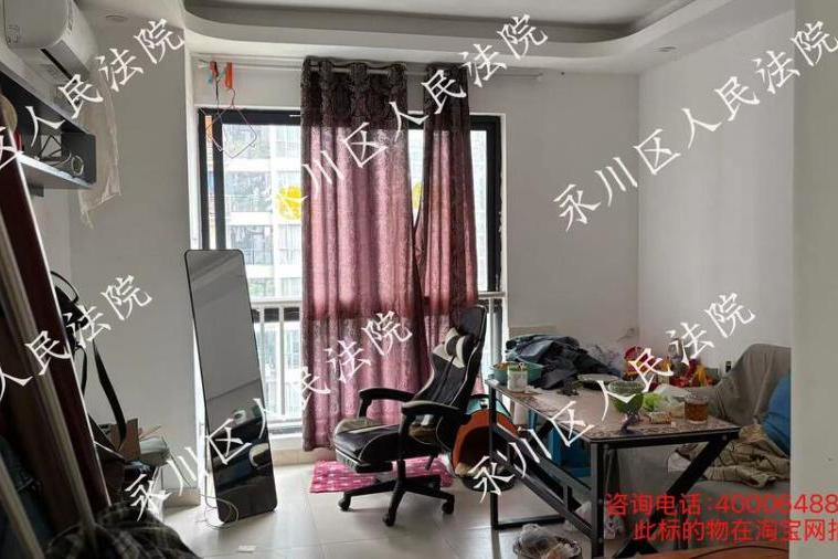 【小龙坎正街】| 重庆市沙坪坝区小龙坎正街369号附2号20-2房屋(诺丁阳光)