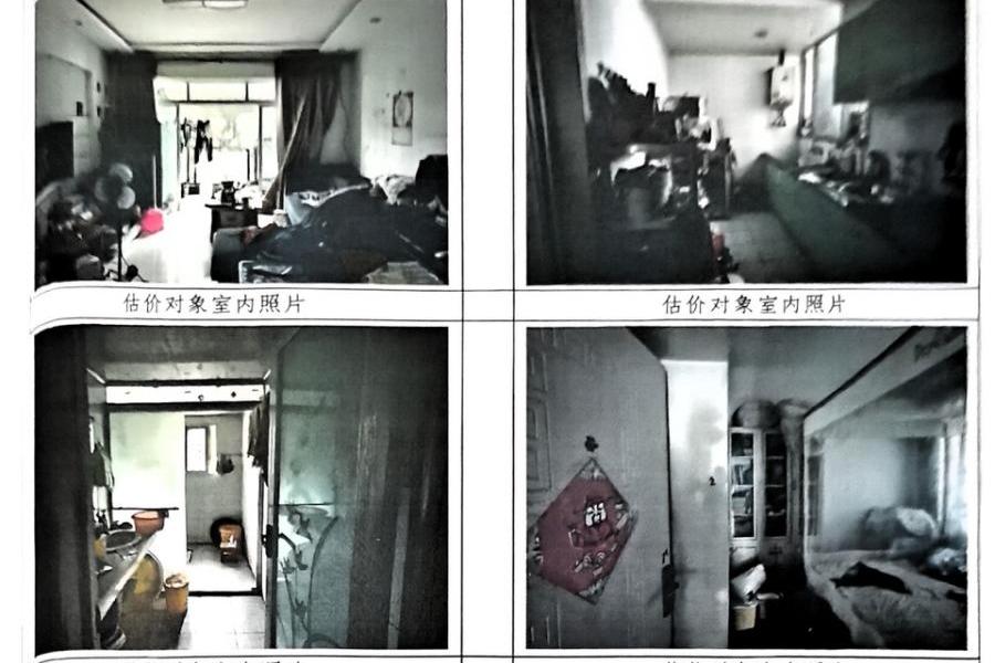 忠县忠州镇红星梯道12号附1号2-6号房产