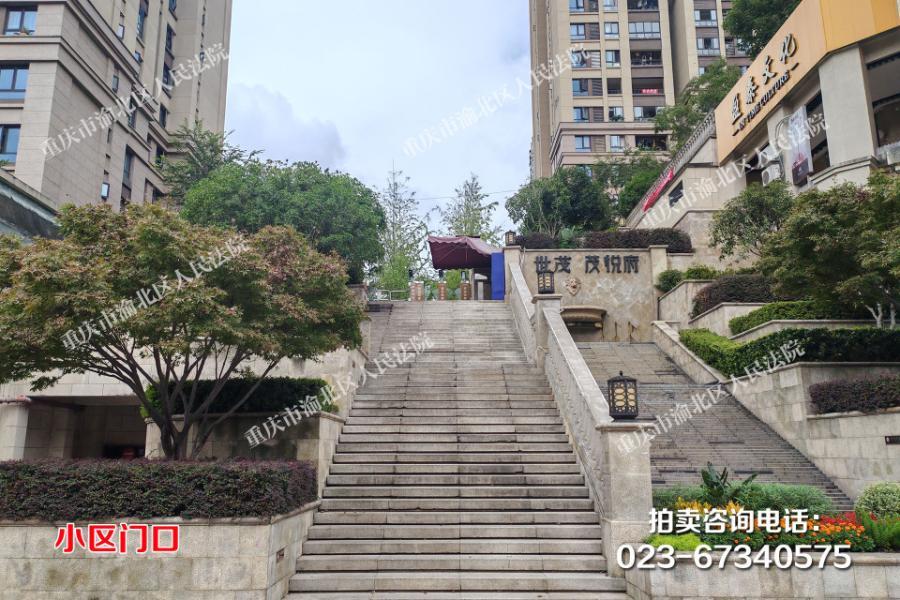 【锦湖路】| 重庆市两江新区湖红路350号14幢1-1号房屋