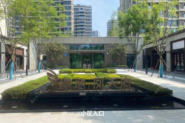 【华玉路】| 九龙坡区华玉路556号12幢2-4号