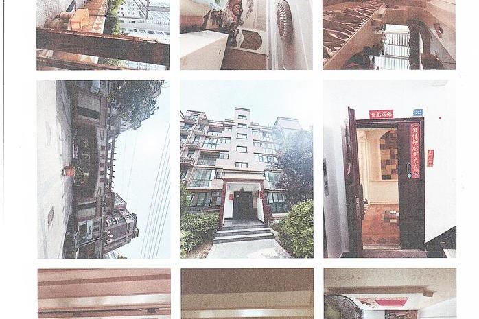 被执行人张某某、景某某、田某某实际管理张某某遗产位于上蔡县秦相路北段西侧(鹏宇国际城13#)204号(不动产权证书号2015000675)的房产一处。