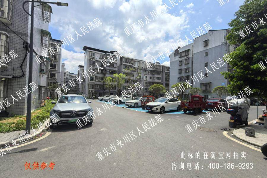 【南大街大南村大堰塘、书房坡、蚂蟥沟村民小组】| 重庆市永川区南大街办事处大南村2幢1单元1-3(柳河康居)房屋及室内动产