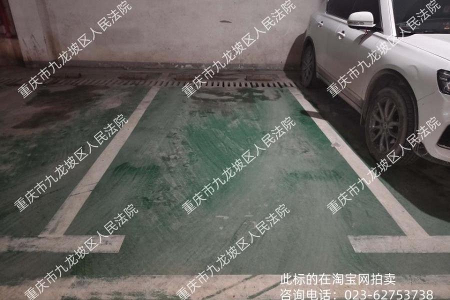 【翔锦花园】| 重庆市南岸区长生桥镇长祥路16号75号车位