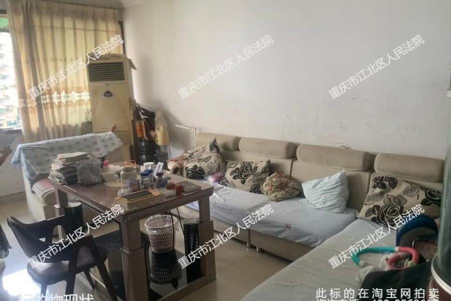 【龙头景苑】| 重庆市渝北区龙塔街道荷塘路1号B幢2-8-4房屋及室内家具家电