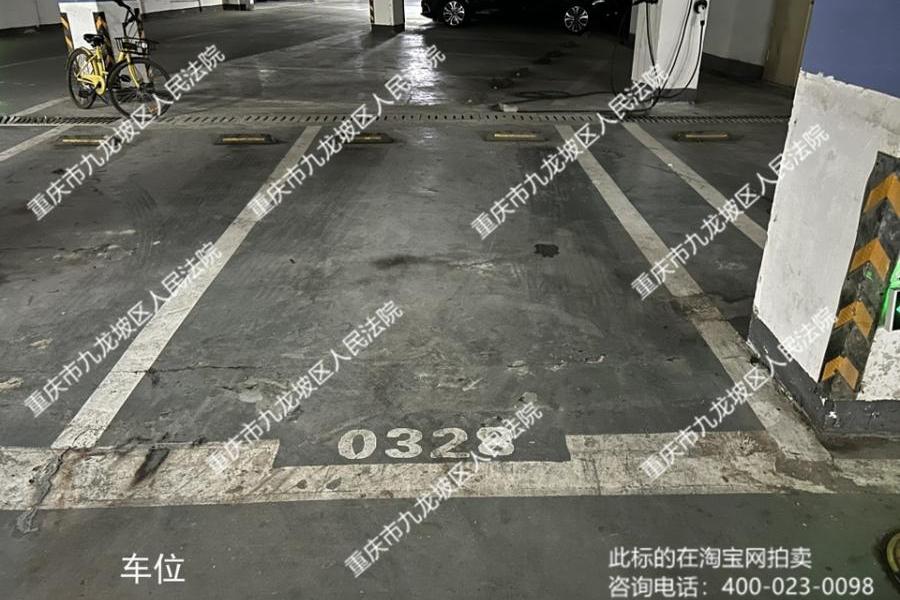 【石新大厦】| 重庆市九龙坡区新宏大道75号负1号-0328车位