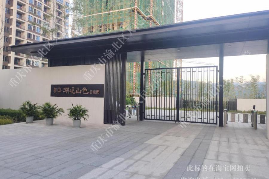 【静宁巷】| 重庆市北碚区静观镇静心路19号12幢8-5房屋