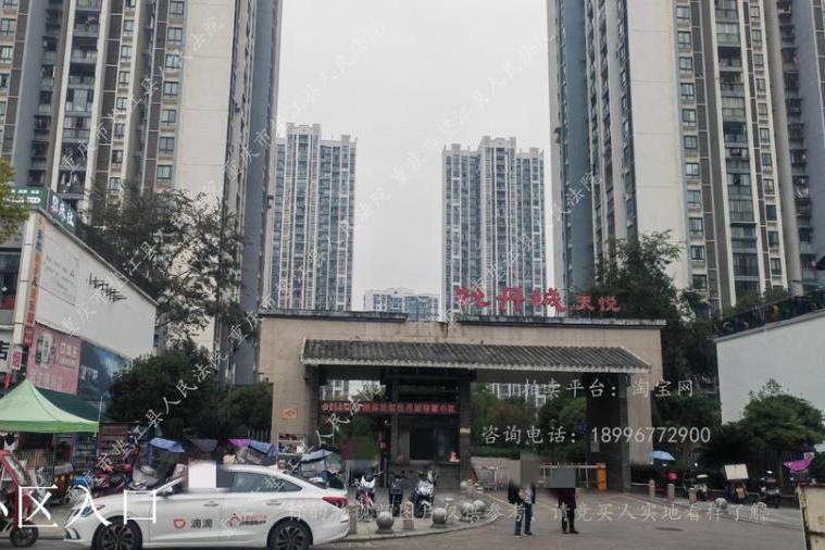 【桂西大道南段165号】| 垫江县桂西大道北段468号33幢32-3住宅