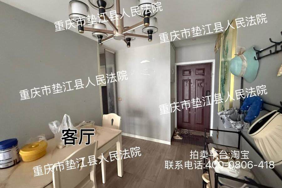 【新华街北段西侧、白龙路北侧】| 垫江县桂溪镇白龙路38号3幢4-5
