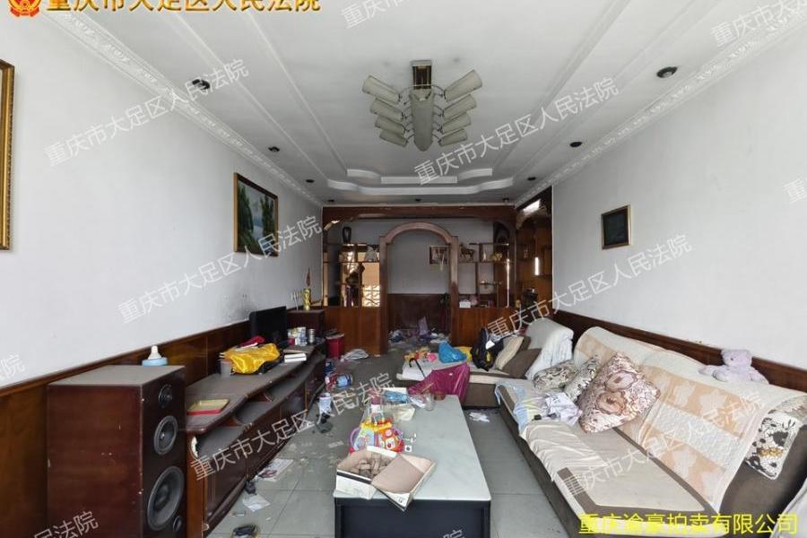 【五金丽景】| 大足区龙水镇五金路197-307号