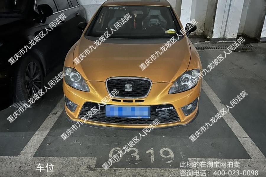 【石新大厦】| 重庆市九龙坡区新宏大道75号负1号-0319车位