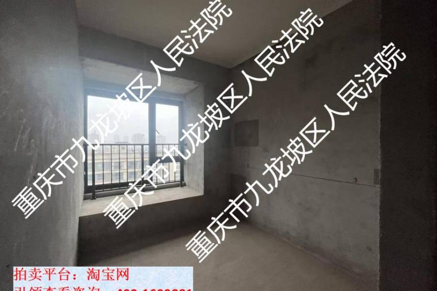 【巴南云水苑】| 重庆市巴南区云滨路963号9幢1单元9-4房屋