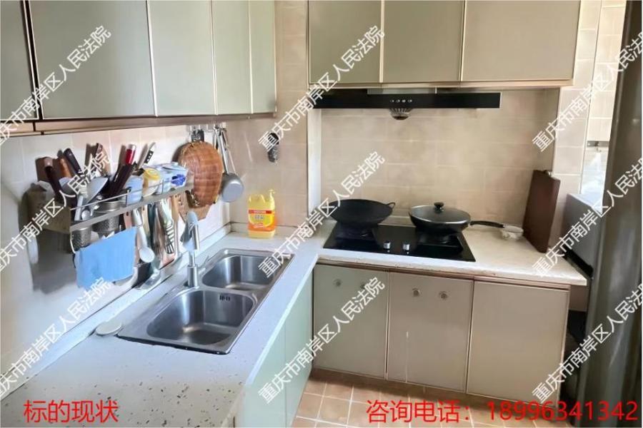 【广胜大厦】| 南岸区广福大道8号1幢19-7号