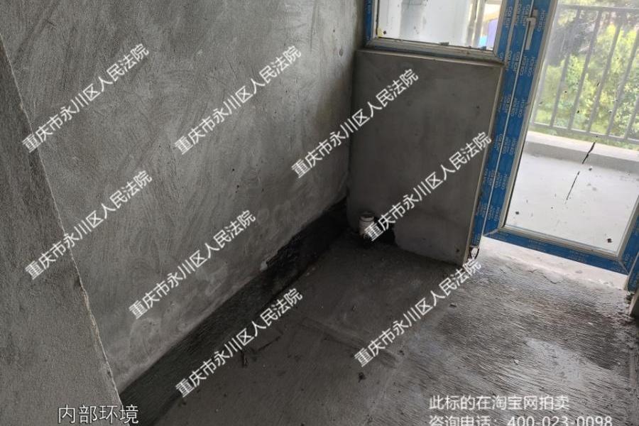 【萱花苑】| 重庆市永川区萱花西路177 号5-3房屋(天正豪庭)