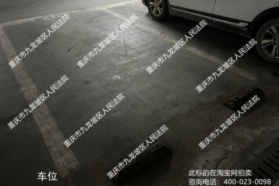 【石新大厦】| 重庆市九龙坡区新宏大道75号负1号-0323车位