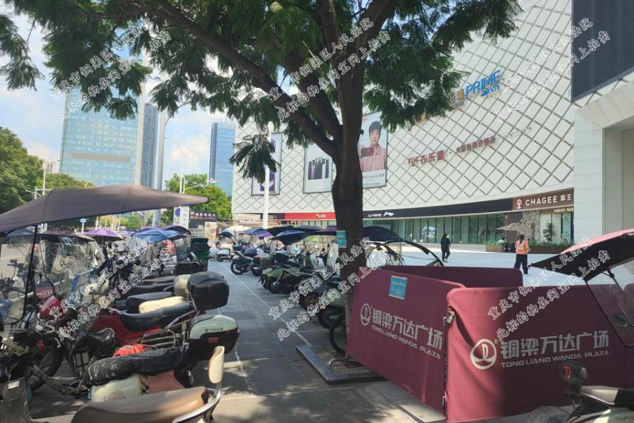重庆市铜梁区东城街道中兴东路788号(东宏时代广场)1幢20-9、20-10号房屋(整体拍卖)