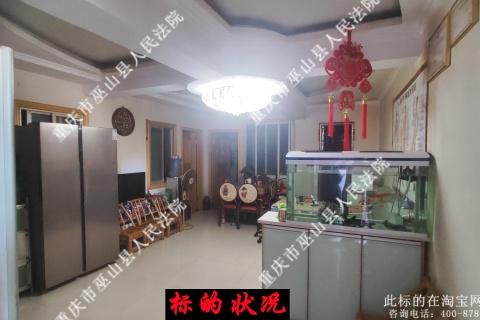 【聚鹤街332号小区】| 重庆市巫山县高唐街道净坛二路305号1幢1单元负201-5房屋