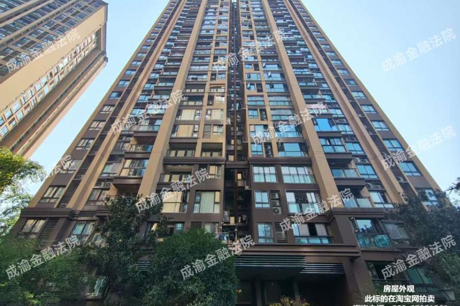 重庆市长寿区舒园路132号8幢32-1房屋