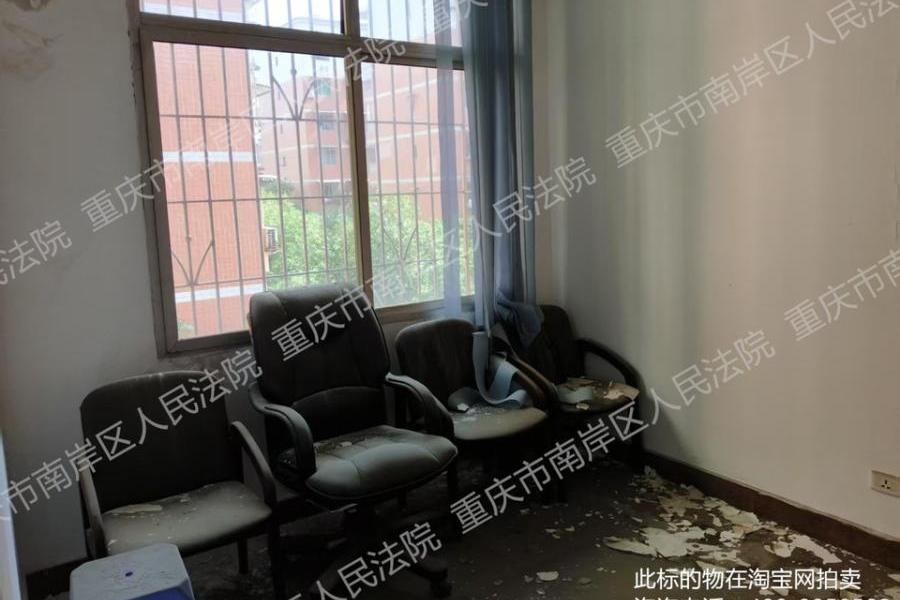 【大城小爱】| 重庆市九龙坡区西彭镇南城小区19幢1-2-2号房屋