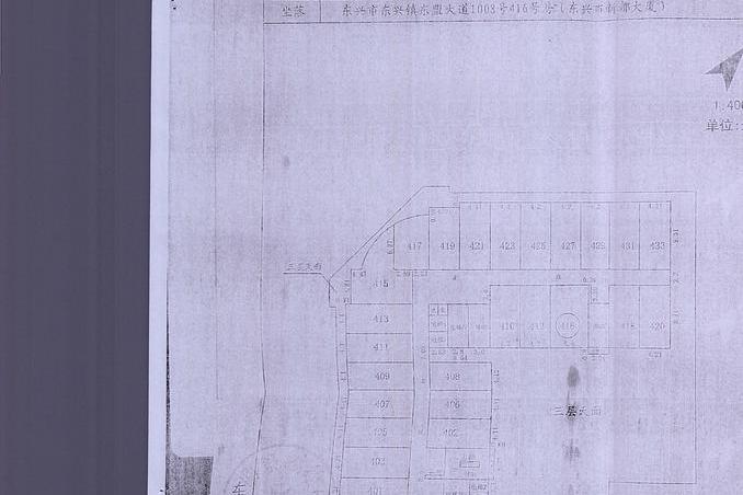 东兴市东盟大道1008号新都大厦418号房