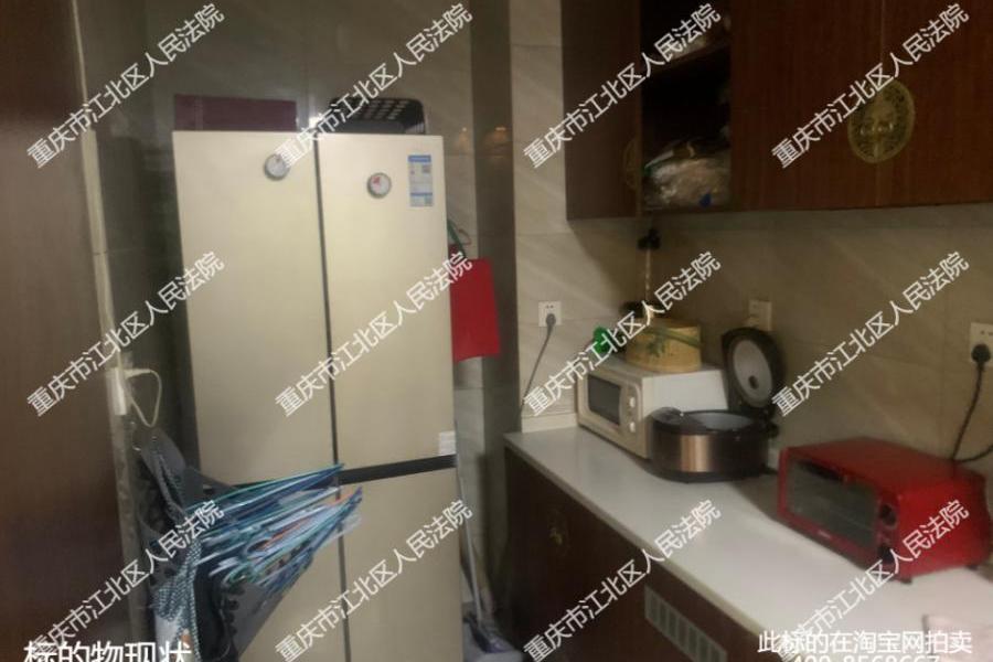 【三湾路小区】| 重庆市江北区三湾路16号2幢1-3房屋