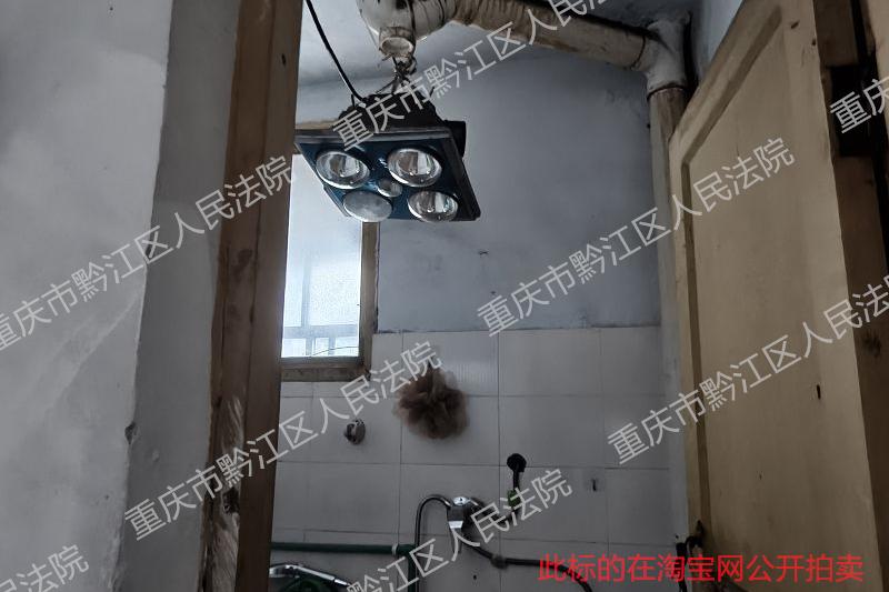 重庆市黔江区城东办事处育才路16号(实际门牌为育英巷4号)