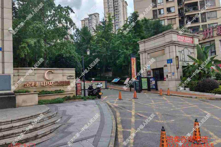 【圣湖居】| 重庆市大足区棠香街道办事处圣迹西路222号20幢29-2号房屋(含室内家具家电)