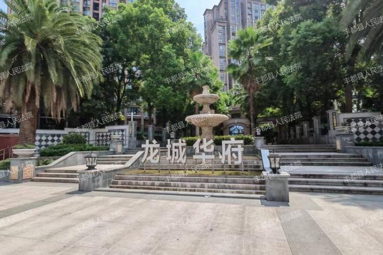 【帝景江山】| 重庆市丰都县三合街道龙城大道160号11幢6-2房屋