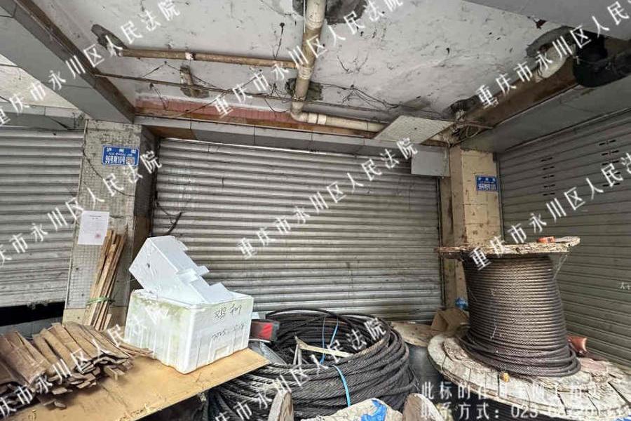 【泸州街小区】| 重庆市永川区泸州街134号01幢1单元1-1