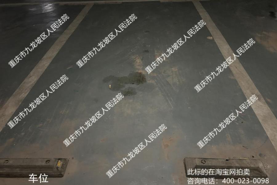 【石新大厦】| 重庆市九龙坡区新宏大道75号负1号-0307车位