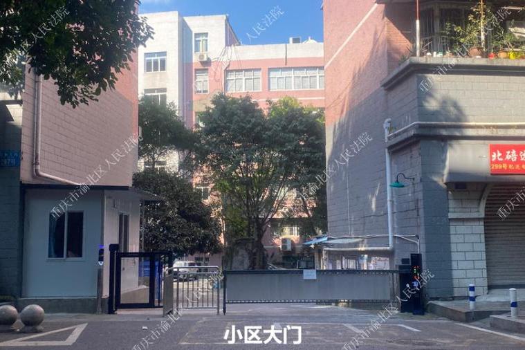 【双柏路】| 北碚区双柏支路297号38-6-2号房屋