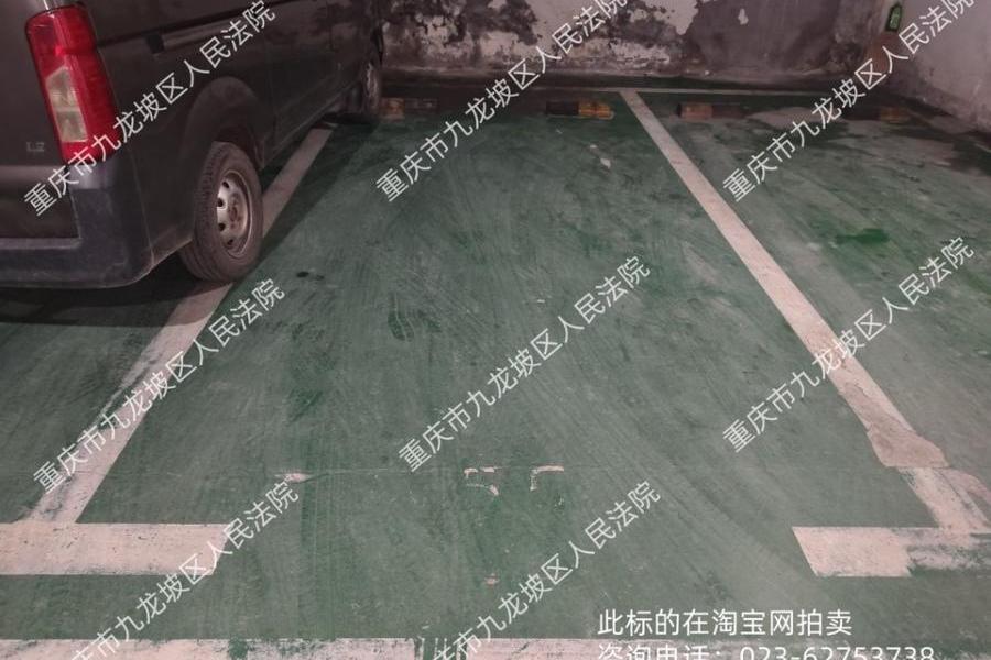 【翔锦花园】| 重庆市南岸区长生桥镇长祥路16号55号车位