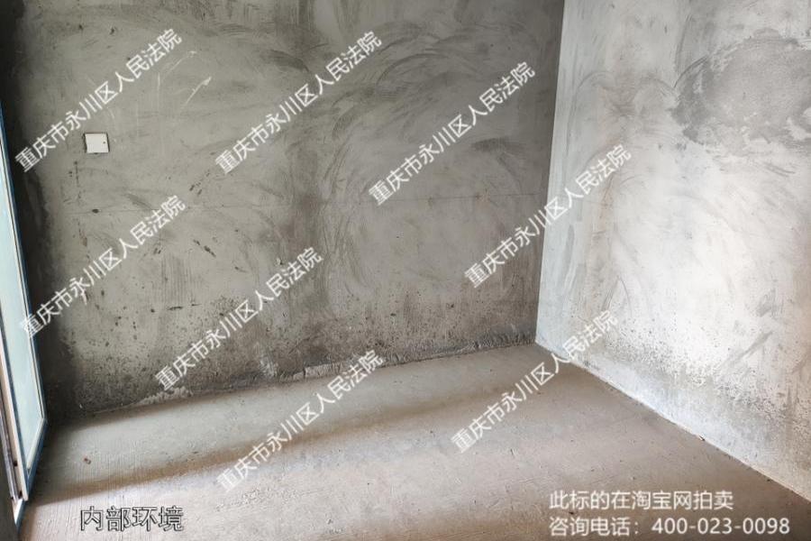 【萱花苑】| 重庆市永川区萱花西路177 号15-8房屋(天正豪庭)