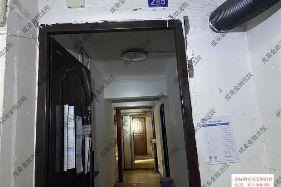 【华宇渝州新都】| 重庆市渝中区渝州路178号2-5#