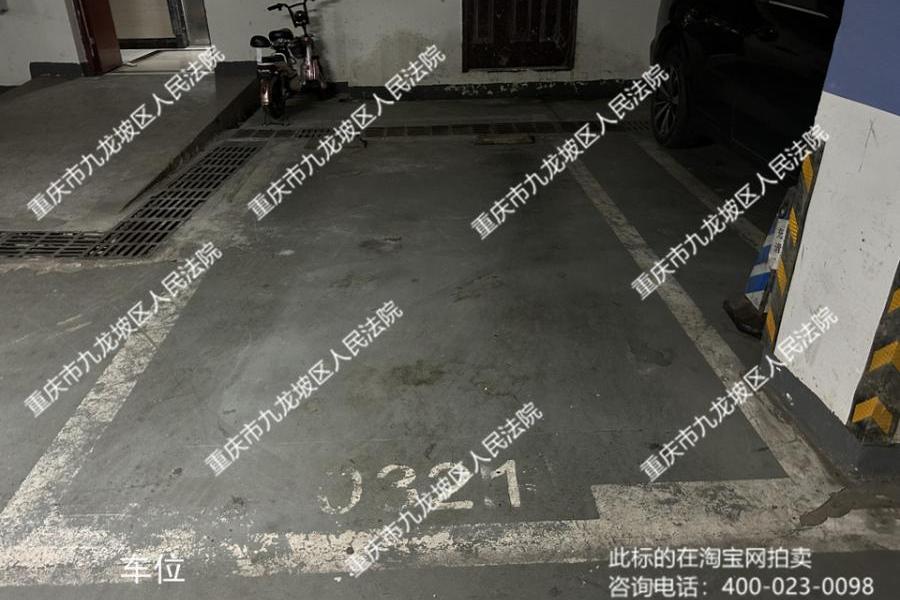 【石新大厦】| 重庆市九龙坡区新宏大道75号负1号-0321车位