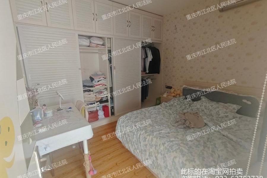 【学府大道小区】| 重庆市南岸区学府大道77号知园小区2幢16-8号房屋及室内家具家电