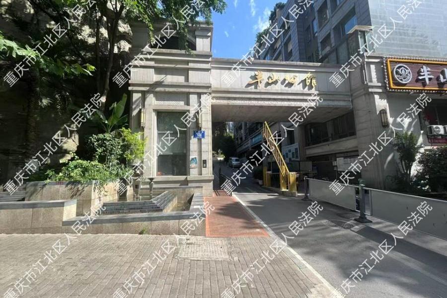 重庆市九龙坡区长大路1号10幢1单元6-2房屋