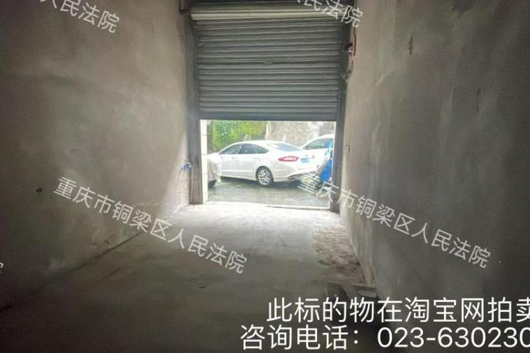 【巴川街道、南城街道铜梁老城区I组团龙都路】| 重庆市铜梁区巴川街道宏福路29号附1号