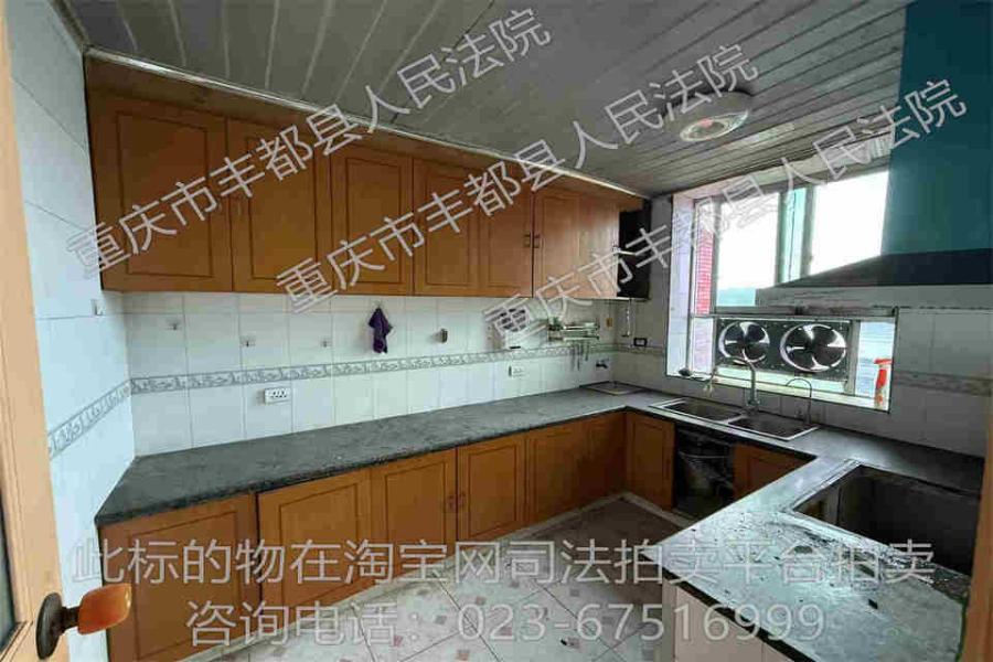 重庆市丰都县三合镇平都大道东段138号6单元7-2房屋