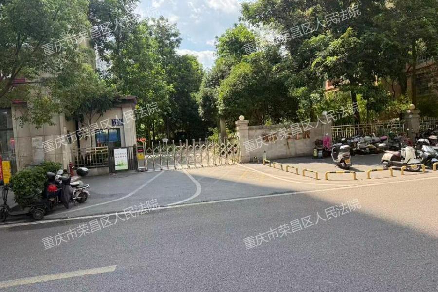 荣昌区昌州街道富安北路31号3幢28-2房屋(琳昌上上城)