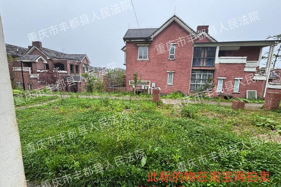 重庆市丰都县仙女湖镇澜天湖大道澜天湖四区1号241幢1-1号房屋