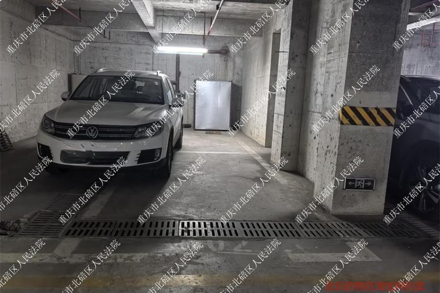 重庆市北碚区温泉路169号负2号1-014