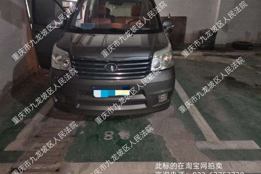 【翔锦花园】| 重庆市南岸区长生桥镇长祥路16号88号车位