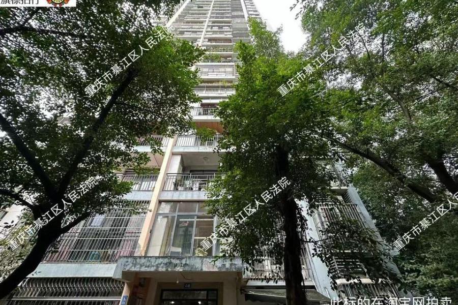 【文龙街道】| 綦江区文龙街道九龙大道80号4幢2-2号