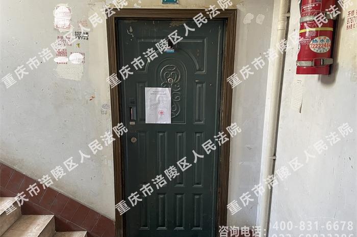 【兴华西路小区】| 重庆市涪陵区兴华西路23号A幢2-7-1号