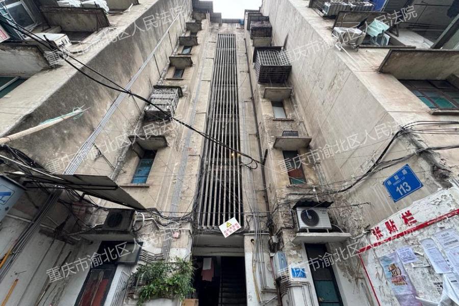 【杨梨路小区】| 重庆市沙坪坝区杨梨路113-2-3号房屋